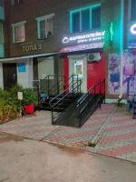Ремонт крыльца с покрытием из резиновой крошки
